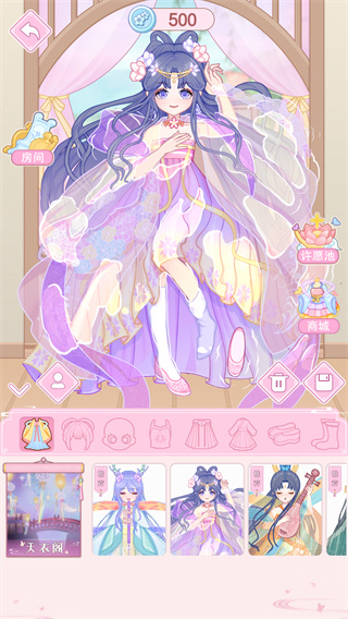 @(currentSoft.name)图@(i + 1)