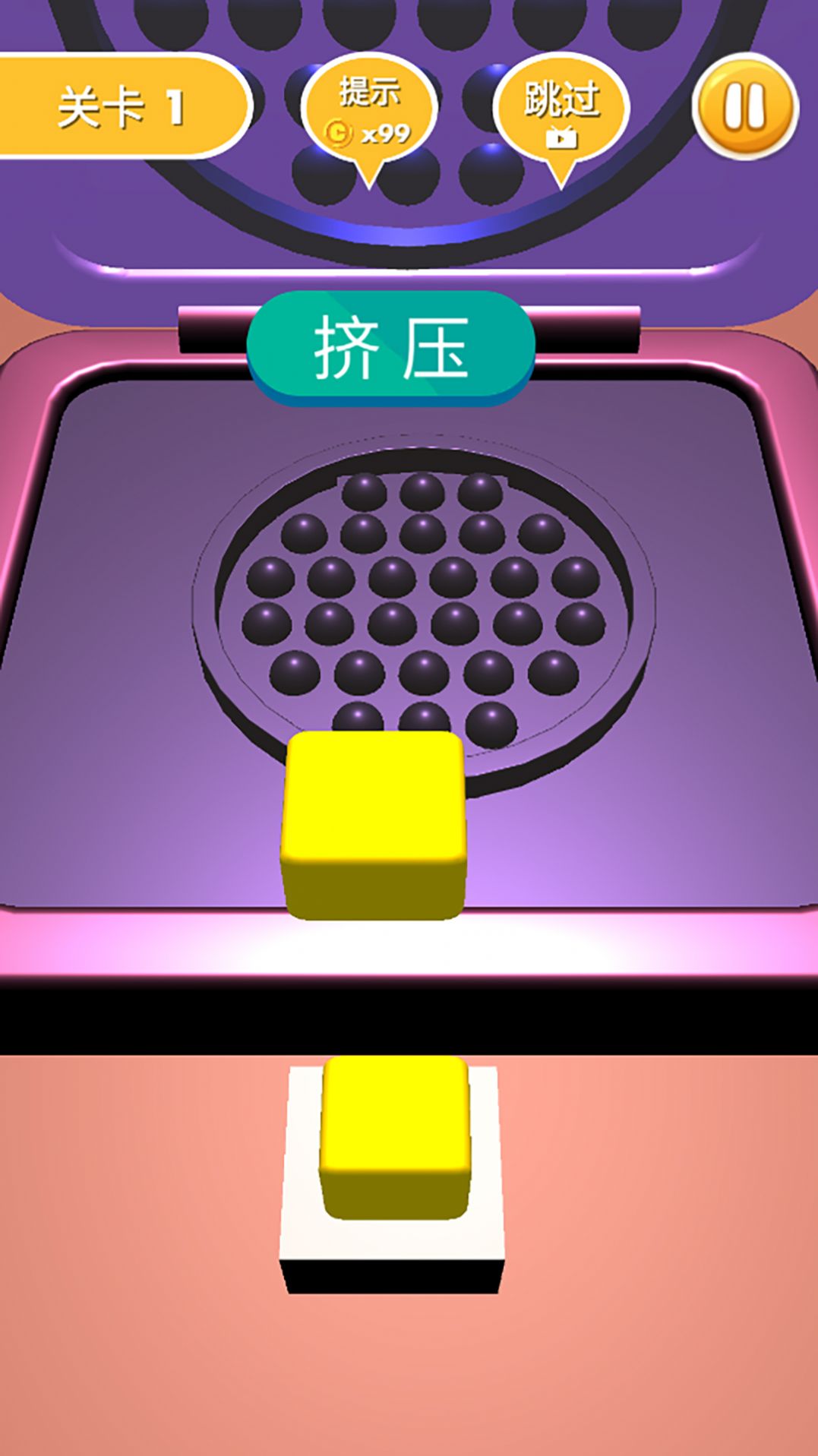 @(currentSoft.name)图@(i + 1)