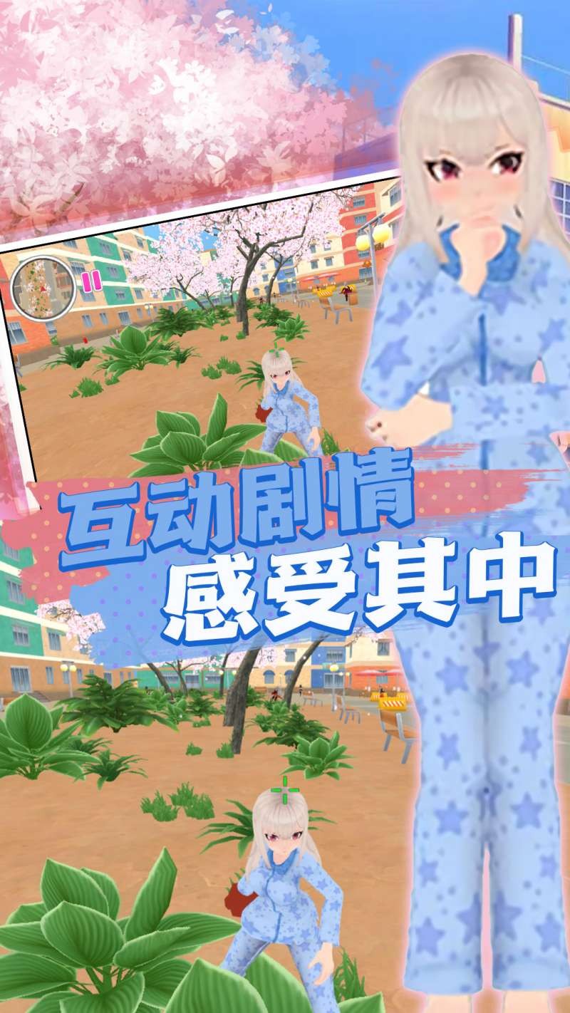 @(currentSoft.name)图@(i + 1)