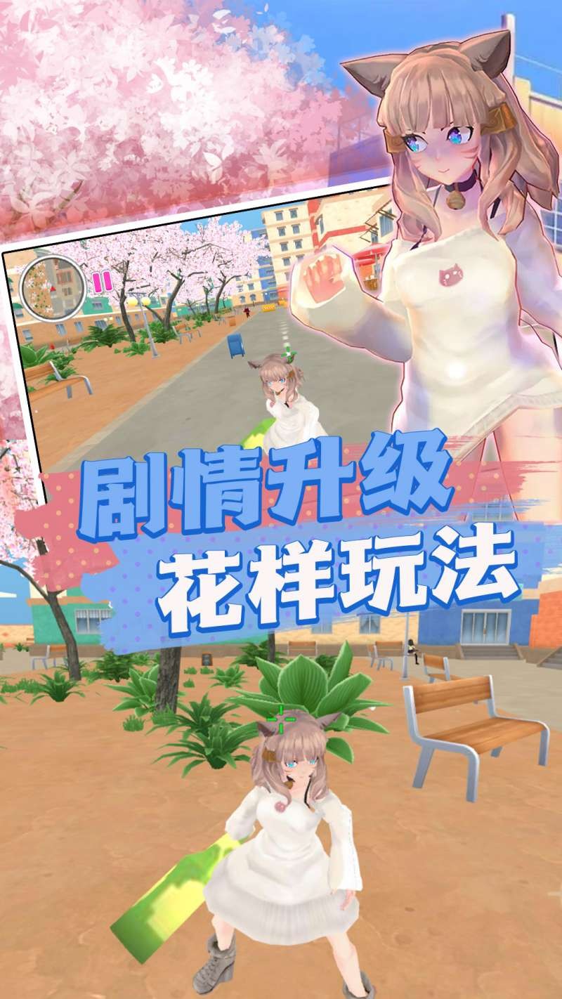 @(currentSoft.name)图@(i + 1)