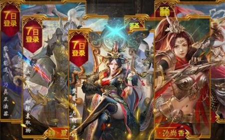 @(currentSoft.name)图@(i + 1)