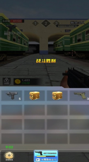 @(currentSoft.name)图@(i + 1)