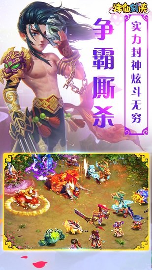 @(currentSoft.name)图@(i + 1)