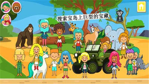@(currentSoft.name)图@(i + 1)