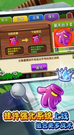 @(currentSoft.name)图@(i + 1)