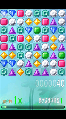 @(currentSoft.name)图@(i + 1)