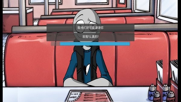 甜甜恋爱大作战游戏