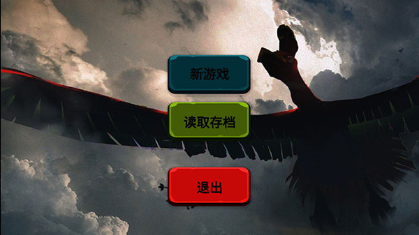 宝可梦塞尔达游戏安卓版