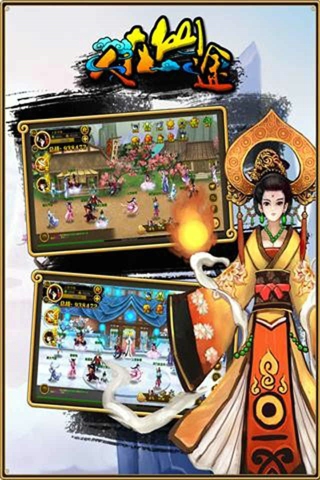 @(currentSoft.name)图@(i + 1)