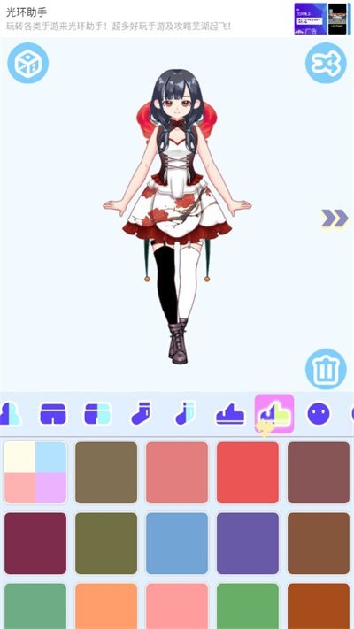 @(currentSoft.name)图@(i + 1)