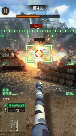 @(currentSoft.name)图@(i + 1)