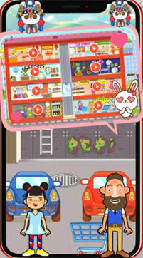 迷你生活商店小镇最新版