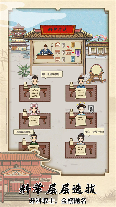 @(currentSoft.name)图@(i + 1)