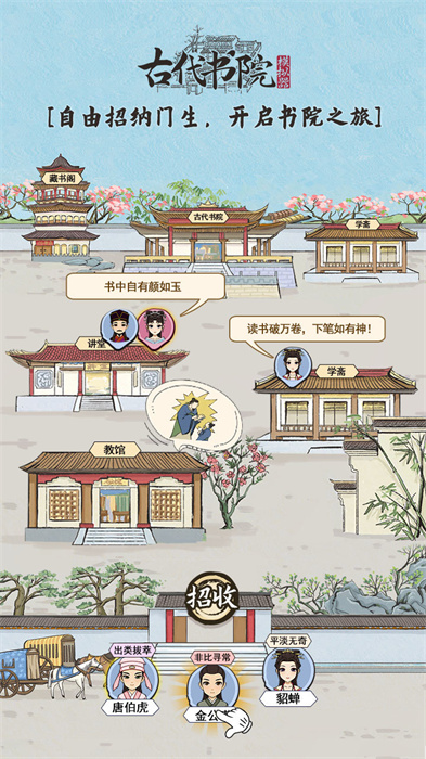 @(currentSoft.name)图@(i + 1)