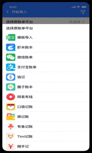 @(currentSoft.name)图@(i + 1)