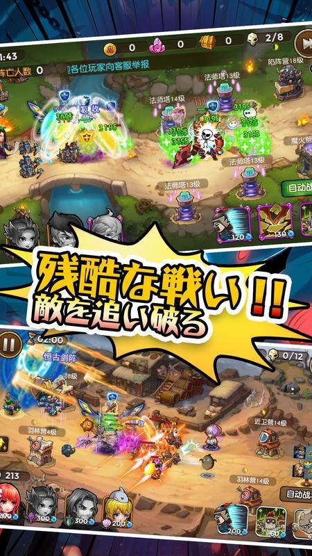 @(currentSoft.name)图@(i + 1)