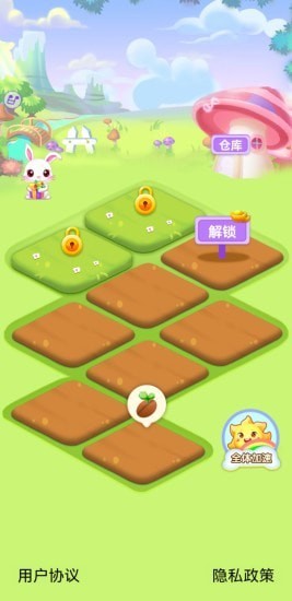 @(currentSoft.name)图@(i + 1)