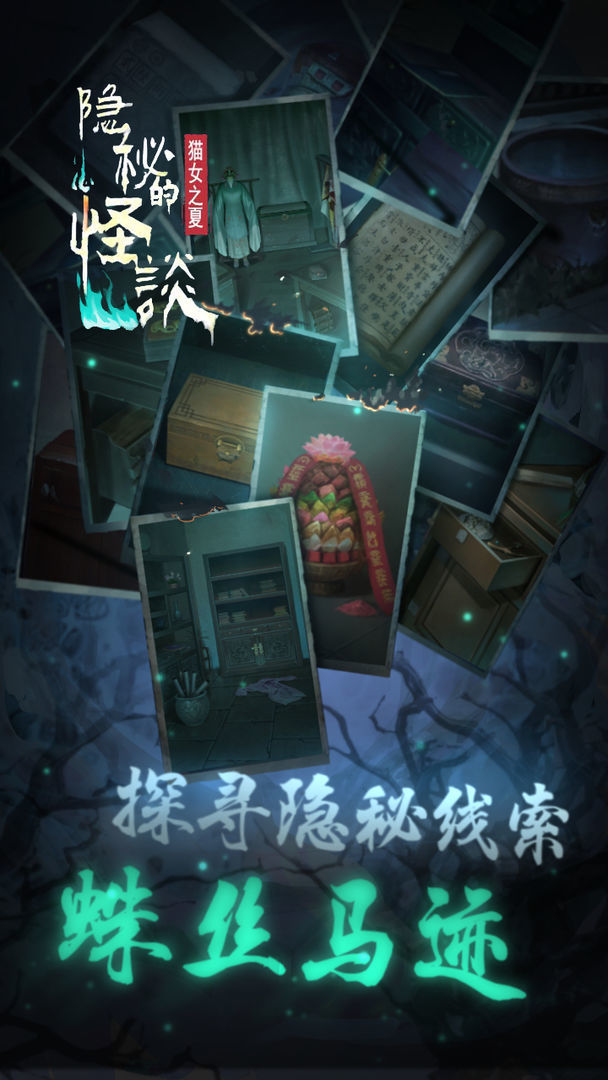@(currentSoft.name)图@(i + 1)
