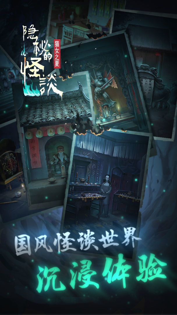 @(currentSoft.name)图@(i + 1)