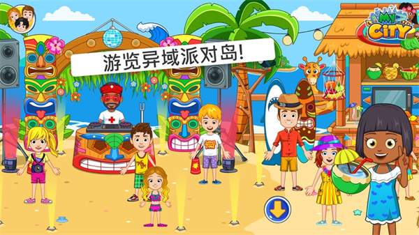 @(currentSoft.name)图@(i + 1)
