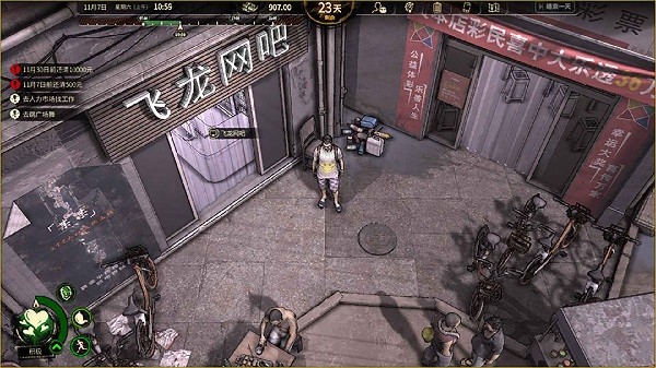 @(currentSoft.name)图@(i + 1)