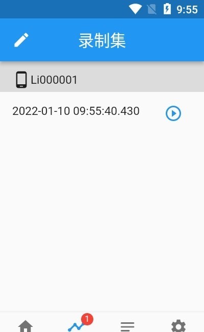 @(currentSoft.name)图@(i + 1)