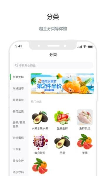 @(currentSoft.name)图@(i + 1)