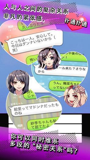 @(currentSoft.name)图@(i + 1)