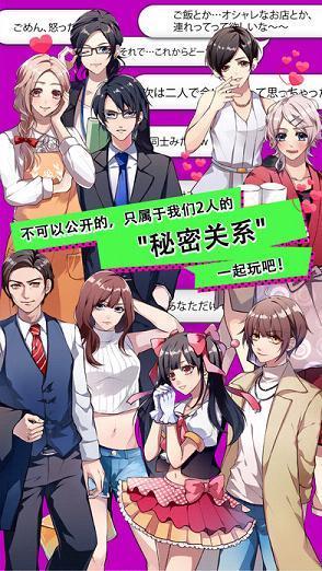@(currentSoft.name)图@(i + 1)