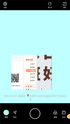 @(currentSoft.name)图@(i + 1)