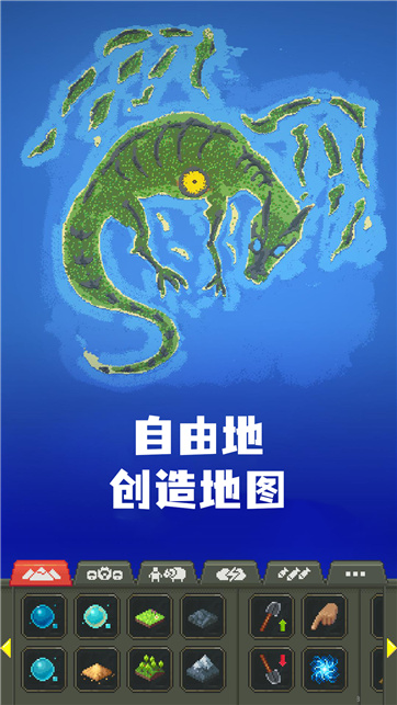@(currentSoft.name)图@(i + 1)