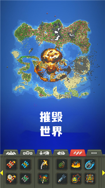 @(currentSoft.name)图@(i + 1)