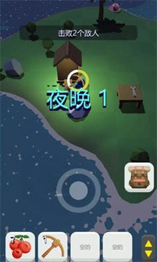 @(currentSoft.name)图@(i + 1)