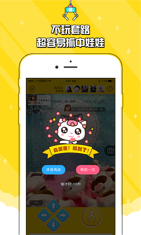 @(currentSoft.name)图@(i + 1)
