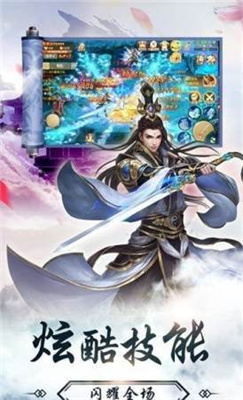 @(currentSoft.name)图@(i + 1)