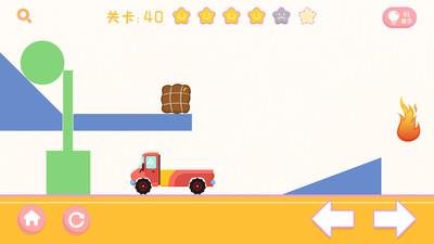 @(currentSoft.name)图@(i + 1)