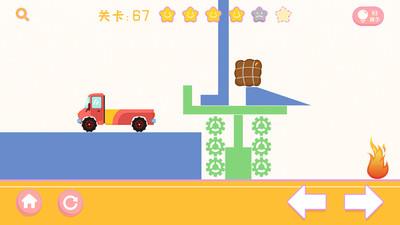 @(currentSoft.name)图@(i + 1)