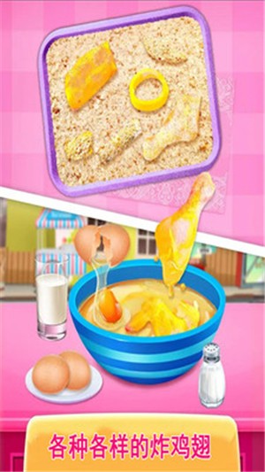 @(currentSoft.name)图@(i + 1)