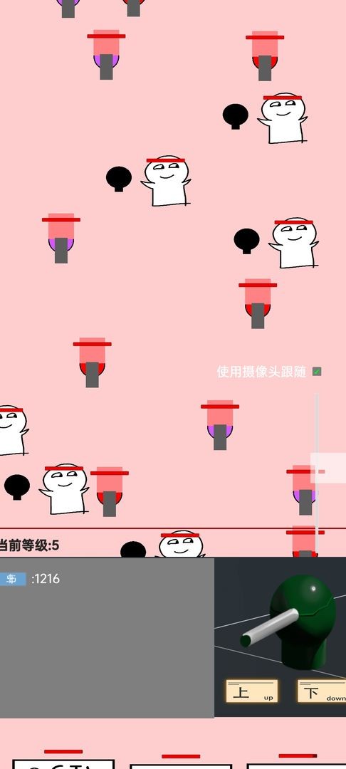 无聊塔防间接入侵游戏