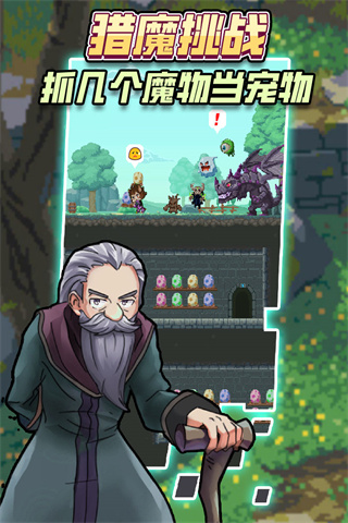 @(currentSoft.name)图@(i + 1)