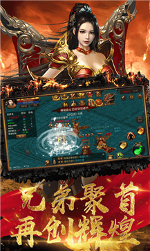 @(currentSoft.name)图@(i + 1)