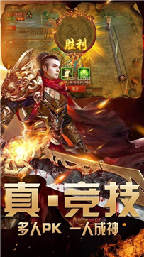 @(currentSoft.name)图@(i + 1)