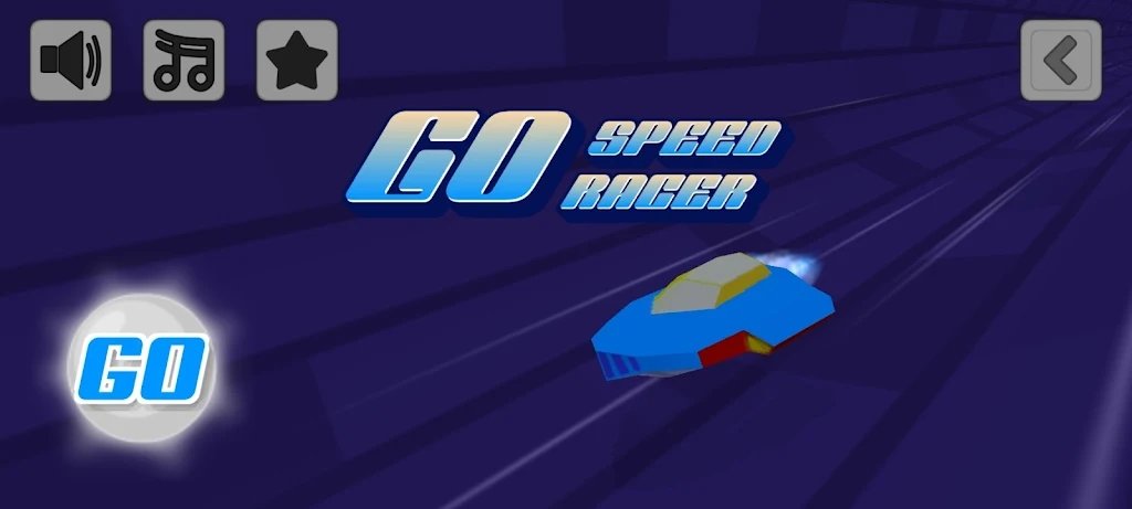 赛博跑车竞速