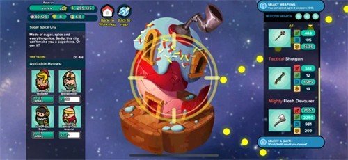 神圣土豆的武器店汉化修改版