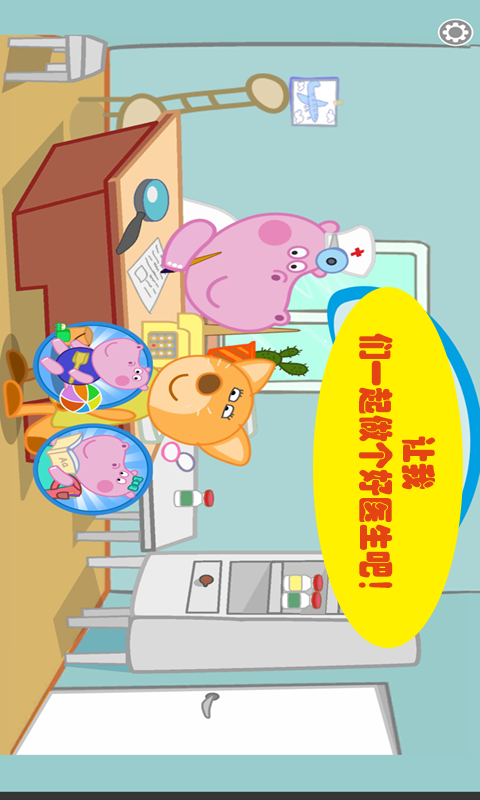 @(currentSoft.name)图@(i + 1)