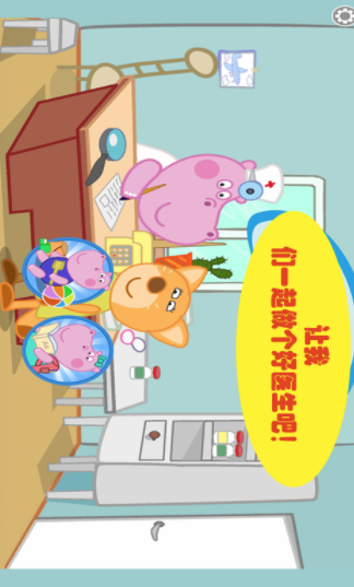 @(currentSoft.name)图@(i + 1)