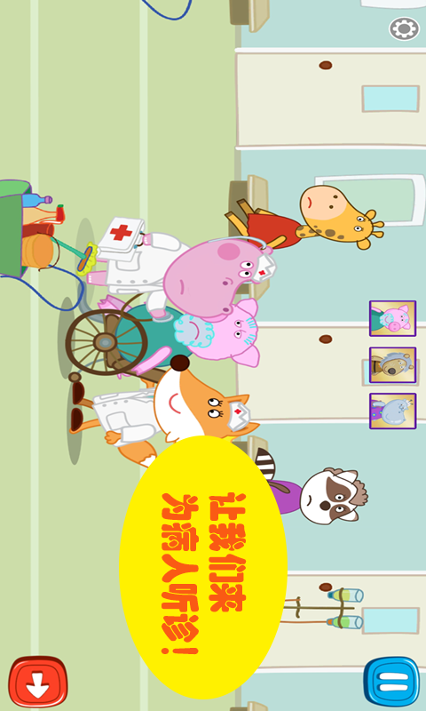 @(currentSoft.name)图@(i + 1)