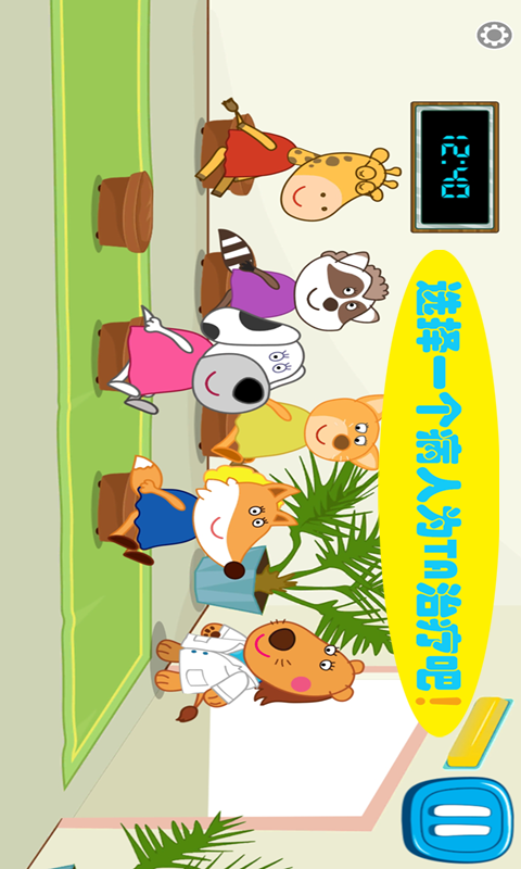 @(currentSoft.name)图@(i + 1)