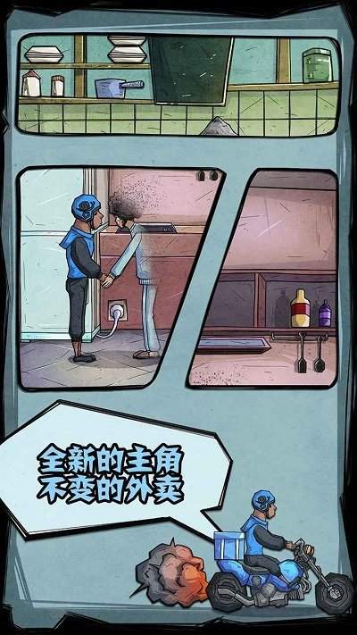 @(currentSoft.name)图@(i + 1)
