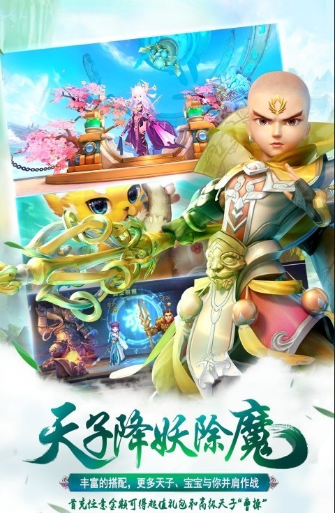 @(currentSoft.name)图@(i + 1)